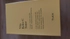 Review Images