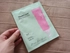 Review Images