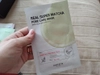 Review Images