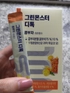 Review Images