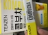 Review Images