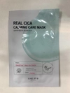 Review Images
