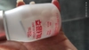 Review Images