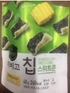 Review Images