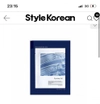 Review Images