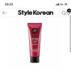 Review Images