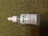 Review Images