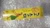 Review Images