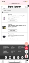 Review Images