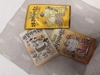 Review Images