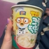 Review Images