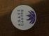 Review Images