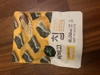 Review Images