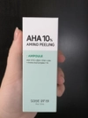 Review Images