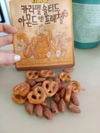 Review Images