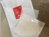 Review Images