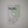 Review Images