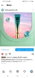Review Images