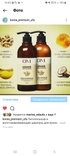 Review Images
