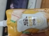 Review Images