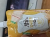 Review Images
