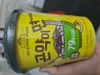Review Images