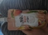 Review Images