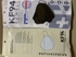 Review Images