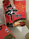 Review Images