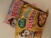 Review Images