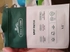 Review Images