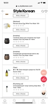 Review Images