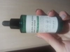 Review Images