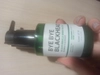Review Images