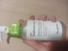 Review Images