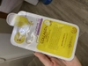 Review Images