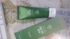 Review Images
