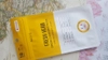 Review Images