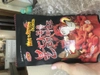 Review Images