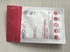 Review Images