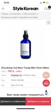 Review Images