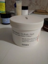 Review Images