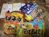 Review Images