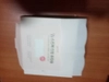 Review Images