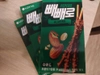 Review Images