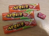 Review Images