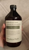 Review Images