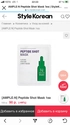 Review Images