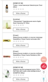 Review Images