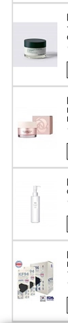 Review Images